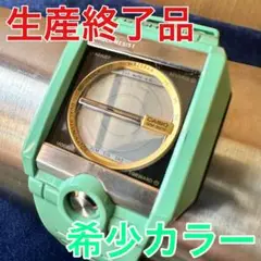 Item thumbnail for item a8089ea6-85d4-44c6-b79e-3e635a85d8e3