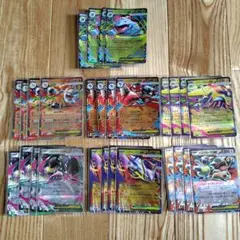メガブレイブ メガシンフォニア ex rr セット ポケモンカードゲーム