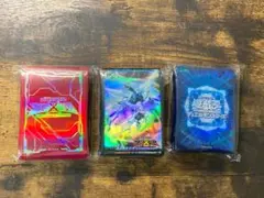 遊戯王OCGデュエルモンスターズ　公式スリーブ　３つセット
