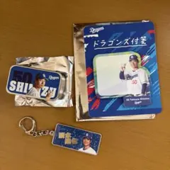 中日ドラゴンズ　清水達也グッズ