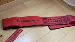 Item thumbnail for item 2169a77f-4762-46c2-b7ca-e09e14a9eda6