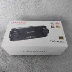 ドラレコ　CANSONIC Z1 Wide&Zoom【レンタカーにも使える！】 一体型の2カメラドライブレコーダー CANSONIC「Z1」シリーズ