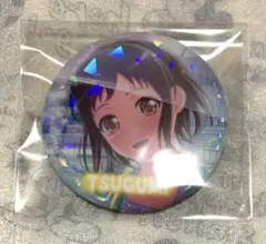 バンドリ 羽沢つぐみ缶バッジ