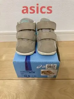 ★美品 asics アシックス 12.5cm ベビーシューズ★
