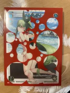 ウィクロスリミテッドサプライセット空箱