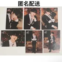 StrayKids トレカ まとめ売り チャンビン ⑧