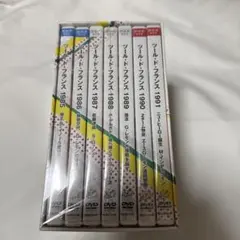 ツール・ド・フランス1985～1991 7YEARS BOX〈7枚組〉　 DVD Amazon.co.jp: Blue Planet: The Collection [Regions 1,2,3,4,5
