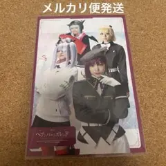 Item thumbnail for item 3ffe495f-67c4-41c4-aa2c-8ce73583f64f