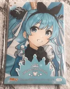 初音ミク Princess 描き下ろしサマーケット