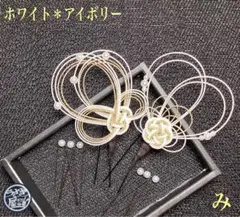 Item thumbnail for item 9b0ffc59-fc97-48ea-b336-51c186aa1efb