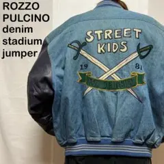 【激レア】ROZZO PULCINO スタジャン 袖切り替え レザー ラム　牛革 激レア】ROZZO PULCINO スタジャン 袖切り替え レザー ラム 牛革