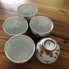 Item thumbnail for item 1a556ce8-0118-4631-a855-6156bd40024c