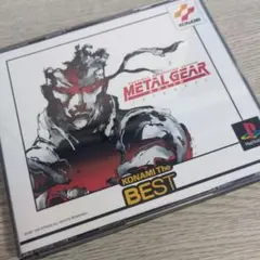 メタルギアソリッド　インテグラル　KONAMI the BEST　3DISCS