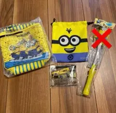 ミニオンズグッズ　まとめ売り3点セット