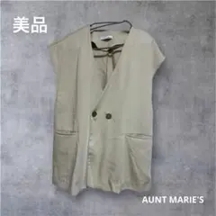 AUNT MARIE'S ベージュ ダブルボタン ベスト Fサイズ