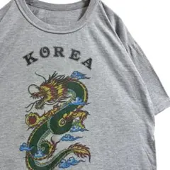 KOREA コリア スーベニア 半袖 Tシャツ グレー 韓国 龍 古着 OLD