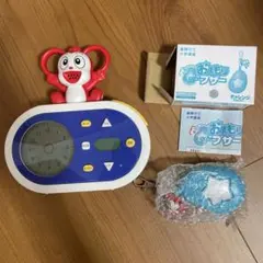 コラショ　目覚まし時計、おまもりブザー