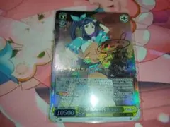 宝物 カナン&マリア SP サイン CANAAN 宝物 カナン&マリア SP サイン CANAAN