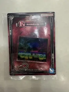一番くじ フィーバー機動戦士ガンダムユニコーン アクリルチャーム