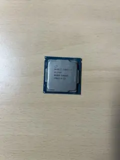 Intel Core i5 7400 CPU