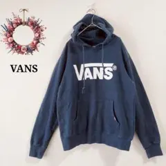 VANS バンズ◇ロゴ入パーカー フーディー フード付プルオーバー アメカジ M