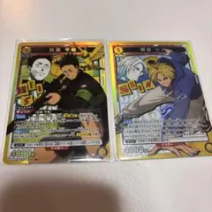 Item thumbnail for item 10c7e542-c42f-4ae1-8b2e-b5d2cab87f71