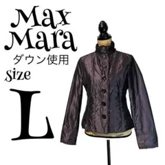 【ダウン使用】【L】Max Mara ダウンジャケット レディース 裏地・総柄