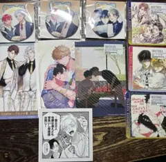 BL グッズセット　②