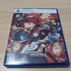 PS5 ペルソナ5 ザ・ロイヤル