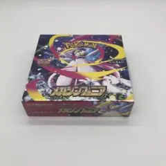 ポケモンカードメガシンフォニア シュリンク付 1box