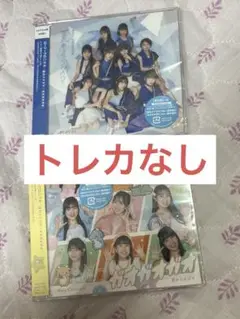 夏のイナズマ/ガオガオガオ　ロージークロニクル
