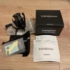 19ヴァンキッシュC3000SDH