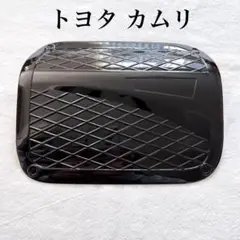 トヨタ カムリ 燃料タンク キャップ カバー ガスボックス アクセサリー