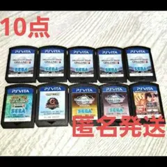 PSvitaソフト 10本セット
