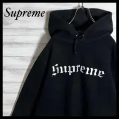 【人気デザイン】シュプリーム☆supreme☆起毛パーカー☆ビッグロゴ☆刺繍ロゴ