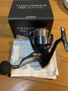 21ツインパワーXD4000XG