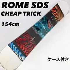 スプリットボード カラコラム Romesds ダブルエージェント 54