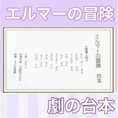 Item thumbnail for item 5df47c97-03a3-4654-9231-ef8c85178697