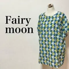 Item thumbnail for item 2395218f-1250-4756-9e1f-fd0438385b65