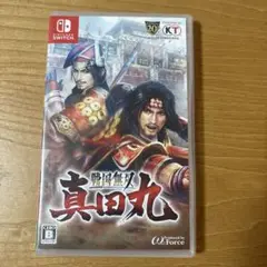 戦国無双 ～真田丸～ Switch