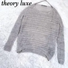 Item thumbnail for item e6794961-aeb0-459a-ac97-026d3dd22d73