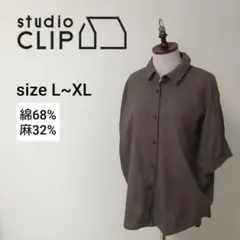 Item thumbnail for item ec8957bd-5048-4dc0-8b8a-f27af3563f10