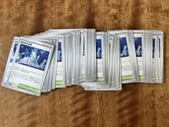 ポケモンカード ゼロの大空洞 70枚 無限回収