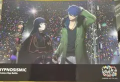 ヒプマイ 映画 特典