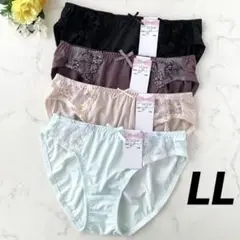 Item thumbnail for item 8346f34c-4e90-4538-a23c-02cbcc520cfe