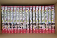 週刊少年マガジン　17冊まとめ売り