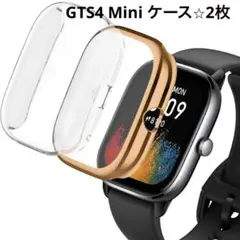 GTS4 Mini ソフト TPU 全面保護カバー　ローズゴールド　クリア