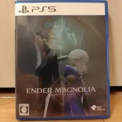 ENDER MAGNOLIA: BLOOM IN THE MIST
