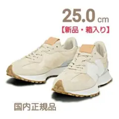 NB ニューバランス WS327 RB B レディース 25.0