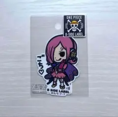 ONE PIECE ワンピース　ジェルマ66 レイジュ　ステッカー　限定品